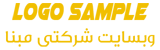 لوگو