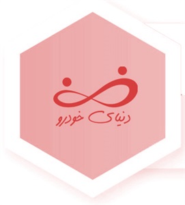 بهترین مرکز فروش اقساطی خودرو
