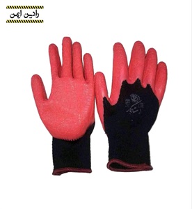 دستکش کار در رادین ایمن