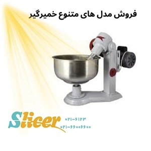 خمیرگیر و نقش آن در بهبود فرآیند تولید نان و شیرینی