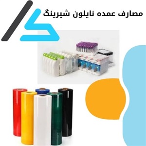 کاربردهای متنوع نایلون شیرینگ در صنایع مختلف